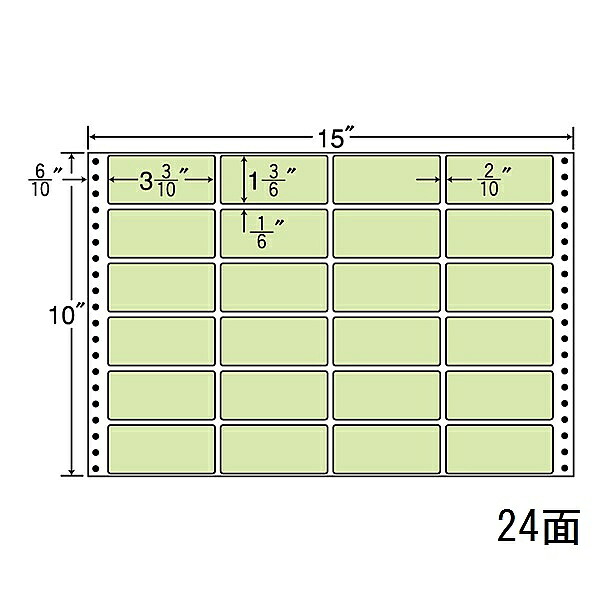 【貨物輸送無料】オリエント刷り上げる M15F-GREEN タックフォームラベル 15in×10in 24面付(1入れもの500折)【店卸し資産引き合い:お取り寄せ】| 下げ札 消印 居敷き 消印刷り上げる 印刷者 自作