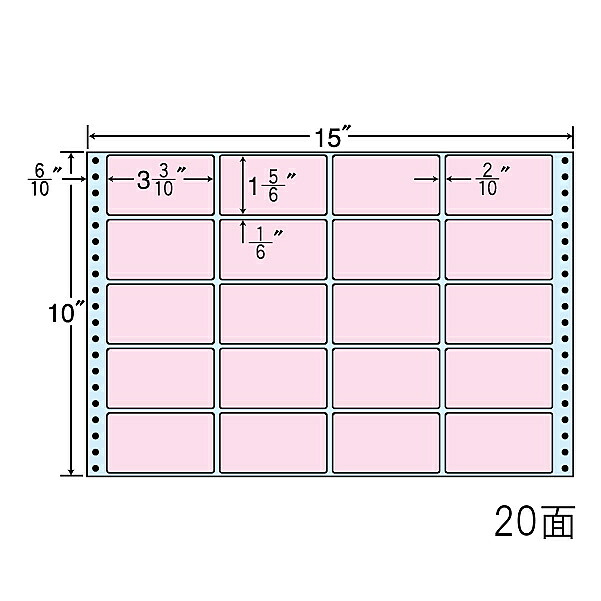 【貨物輸送無料】オリエント刷り上げる M15E-PINK タックフォームラベル 15in×10in 20面付(1入れもの500折)【店卸し資産引き合い:お取り寄せ】| 下げ札 消印 居敷き 消印刷り上げる 印刷者 自作