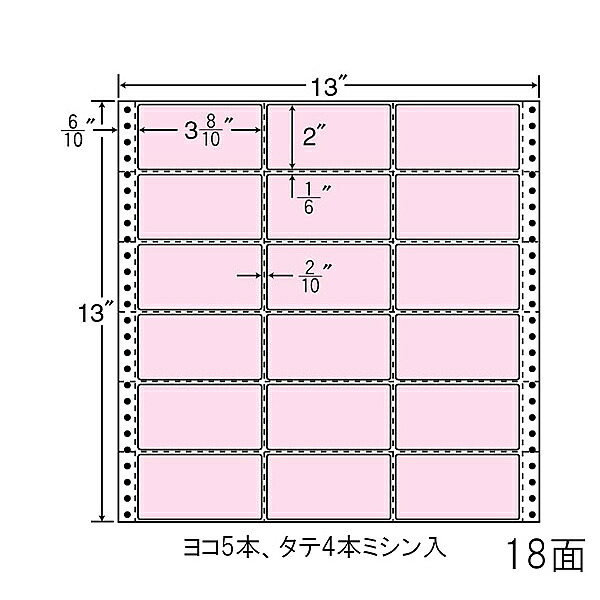 【送料無料】東洋印刷 M13A-PINK タックフォームラベル 13インチ&times;13インチ 18面付(1ケース500折)【在庫目安:お取り寄せ】| ラベル シール シート シール印刷 プリンタ 自作｜PC＆家電《CaravanYU 店》