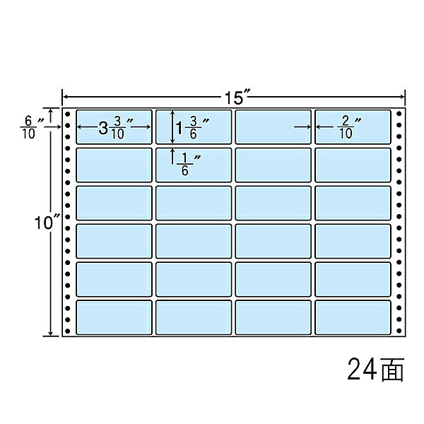 【貨物輸送無料】オリエント刷り上げる M15F-BLUE タックフォームラベル 15in×10in 24面付(1入れもの500折)【店卸し資産引き合い:お取り寄せ】| 下げ札 消印 居敷き 消印刷り上げる 印刷者 自作