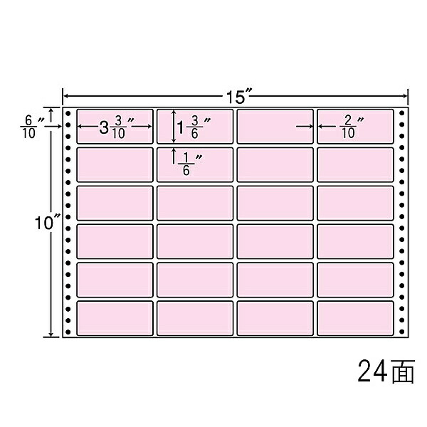 【貨物輸送無料】オリエント刷り上げる M15F-PINK タックフォームラベル 15in×10in 24面付(1入れもの500折)【店卸し資産引き合い:お取り寄せ】| 下げ札 消印 居敷き 消印刷り上げる 印刷者 自作