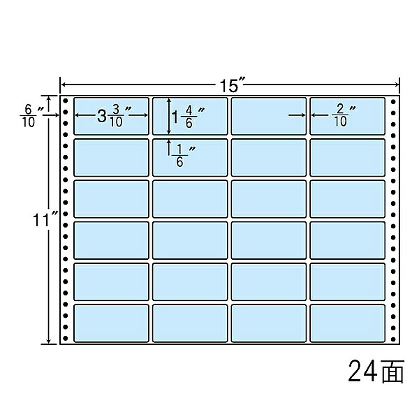 【送料無料】東洋印刷 MT15T-BLUE タックフォームラベル 15インチ×11インチ 24面付(1ケース500折)【在庫目安:お取り寄せ】| ラベル シール シート シール印刷 プリンタ 自作|PC&家電《CaravanYU 店》