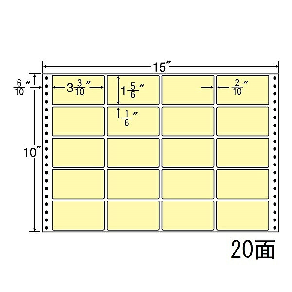 【貨物輸送無料】オリエント刷り上げる M15E-YELLOW タックフォームラベル 15in×10in 20面付(1容れもの500折)【店卸し資産引き合い:お取り寄せ】| 付け札 消印 腰かけ 消印刷り上げる 印刷者 自作 日用品雑貨・文房具・手芸-ラベル・ステッカー