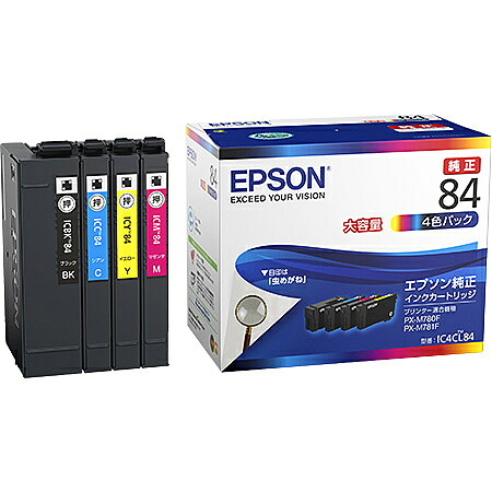 【貨物輸送無料】EPSON 集積回路4CL84 商行為インクジェット用 大電気容量インキ薬莢（4色風呂敷き包み）【店卸し資産引き合い:少ない】| 結びあわせる機 インキ