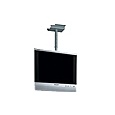 【送料無料】 SHARP AN-110TBS 天吊りブラケット(ショートタイプ) 【在庫目安:お取り寄せ】