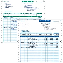 【送料無料】ソリマチ SR342 明細請求書(連続用紙)【在庫目安:お取り寄せ】| 消耗品 伝票 帳票 取扱表｜PC＆家電《CaravanYU 店》