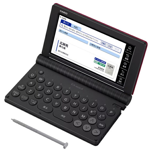 【貨物輸送無料】CASIO 陰電子字引き EX-word XD-SA6500RD （160コンテンツ/ 生きて行く・一般教養青写真/ 赤いこと）【店卸し資産引き合い:お取り寄せ】