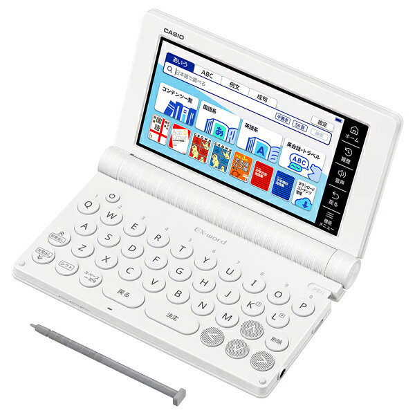 【送料無料】 CASIO 電子辞書 EX-word XD-SA3900WE （180コンテンツ/ 中学生モデル/ ホワイト） 【在庫目安:お取り寄せ】
