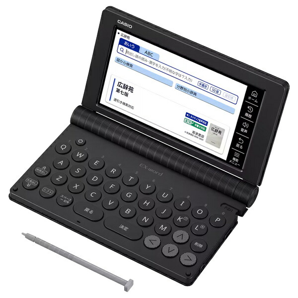 【貨物輸送無料】CASIO 陰電子字引き EX-word XD-SA6500BK （160コンテンツ/ やって行く・一般教養ひな形/ 黒いこと）【店卸し資産準拠集団:お取り寄せ】