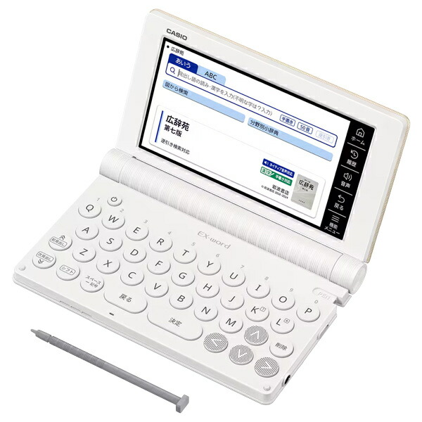 【貨物輸送無料】CASIO 陰電子字引き EX-word XD-SA6500GD （160コンテンツ/ やって行く・一般教養ひな形/ ゴールド）【店卸し資産準拠集団:お取り寄せ】