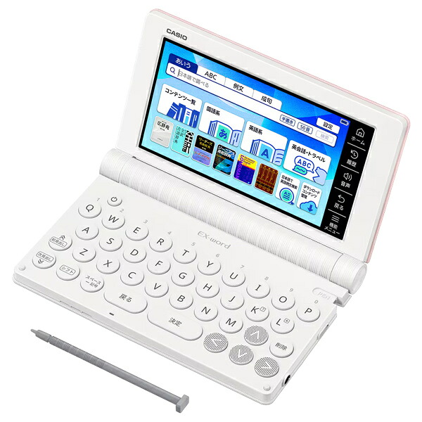 【貨物輸送無料】CASIO 陰電子字引き EX-word XD-SA4900PK （260コンテンツ/ 高校生 英語・言葉づかい研究分野真似形/ サクラ色）【店卸し資産準拠集団:お取り寄せ】