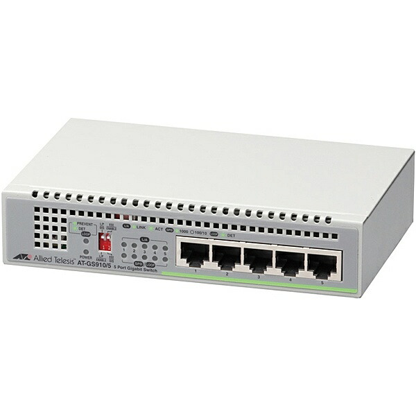 【店卸し資産標準尺度:あり】【貨物輸送無料】アライドテレシス 2313R AT-GS910/ 5 座標軸2取り替えっこ