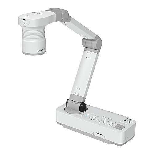 【送料無料】 EPSON ELPDC21 書画カメラ 光学12倍/ 10倍デジタルズーム/ フルハイビジョン対応/ PCレス/ 専用ケース付属/ 最大撮像サイズA3 【在庫目安:僅少】