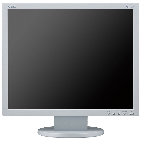 お得なキャンペーンを実施中 大特価 NEC LCD-AS194MI 液晶ディスプレイ 19型 1280×1024 HDMI D-Sub DisplayPort ホワイト スピーカー atfar.org.ar atfar.org.ar