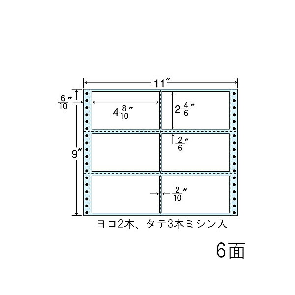 【送料無料】 ナナクリエイト NC11BB 連続ラベル剥離紙ブルー 11×9インチ 6面 122mm×68mm 横2本、縦3本ミシン入り 500折3000枚 【在庫目安:お取り寄せ】| ラベル シール シート シール印刷 プリンタ 自作