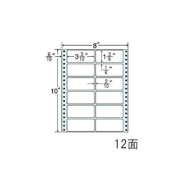 【送料無料】 ナナクリエイト NT08CB 連続ラベル剥離紙ブルー 8×10インチ 12面 84mm×38mm 500折6000枚 【在庫目安:お取り寄せ】| ラベル シール シート シール印刷 プリンタ 自作