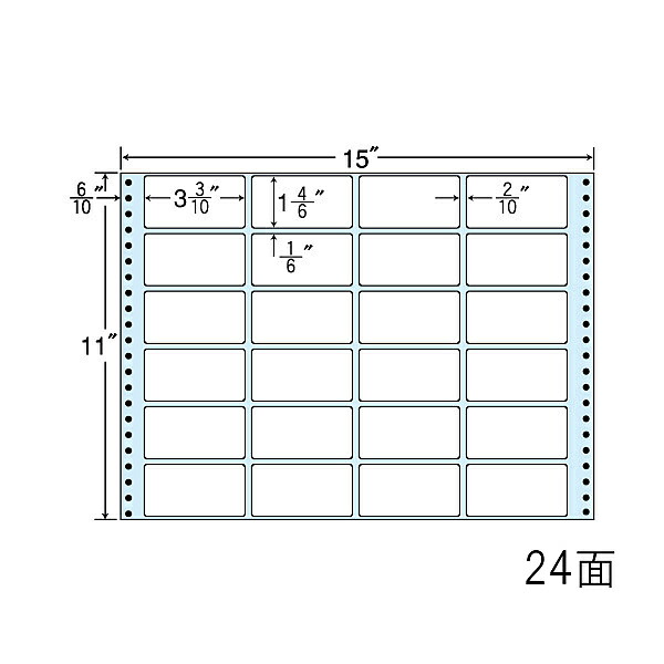 【送料無料】 ナナクリエイト NT15TB 連続ラベル剥離紙ブルー 15×11インチ 24面 84mm×42mm 500折12000枚 【在庫目安:お取り寄せ】| ラベル シール シート シール印刷 プリンタ 自作
