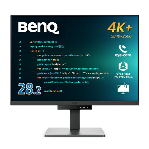 【送料無料】BenQ RD280U プログラミングモニター 28.2型/ 3840&times;2560/ HDMI x1、DisplayPort x1、USB Type-C（90W給電） x1/ メタリックグレー/ スピーカーあり（2Wx2）/ IPS/ 3:2/ デイジーチェーン【在庫目安:お取り寄せ】｜PC＆家電《CaravanYU 店》
