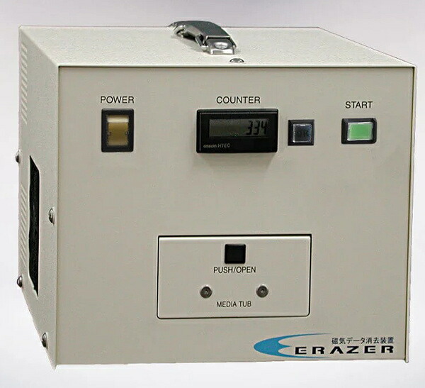 【貨物輸送無料】リ・バース EPT01-302 磁気資料消え失せる作りつける ERAZER PRO-T01【店卸し資産引き合い:お取り寄せ】