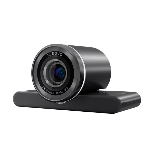 【送料無料】レノボ・ジャパン 4XC1Q25245 Lenovo QHD Webカメラ【在庫目安:僅少】