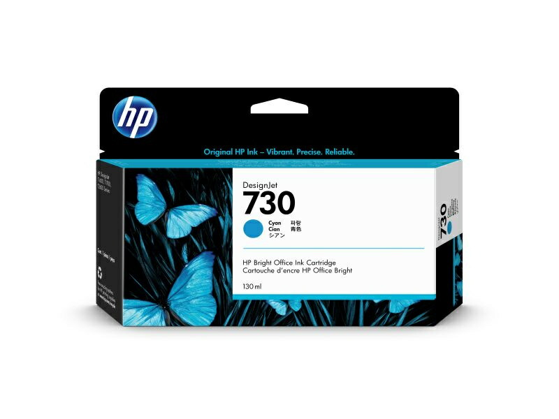 （純正品）HP DesignJet 730 インクカートリッジ 130ml HP 730 純正インク カラー 3色セット 130mL 各1 計3個