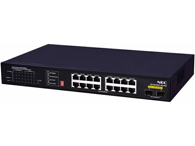 【送料無料】 NEC B02014-00323 QX-S316GT-2G-PW レイヤ2スイッチ 【在庫目安:僅少】