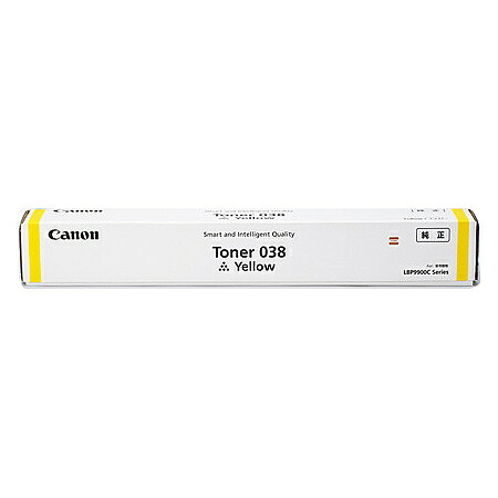 【送料無料】 Canon 9427B001 トナー 038 イエロー 【在庫目安:お取り寄せ】| トナー カートリッジ トナーカットリッジ トナー交換 印刷 プリント プリンター
