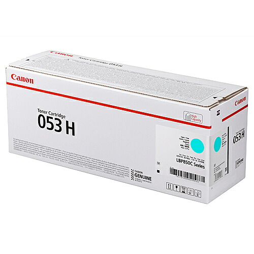 【貨物輸送無料】Canon 2195C001 トナーカートリッジ053H シアン【店卸し資産引き合い:お取り寄せ】| トナー 薬莢 トナーカットリッジ トナー取り替えっこ 刷り上げる 刷り上げる 印刷工