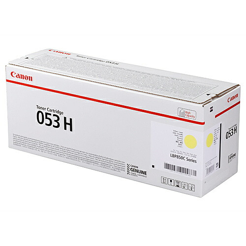 【貨物輸送無料】Canon 2191C001 トナーカートリッジ053H 黄色【店卸し資産引き合い:お取り寄せ】| トナー 薬莢 トナーカットリッジ トナー取り替えっこ 刷り上げる 刷り上げる 印刷工