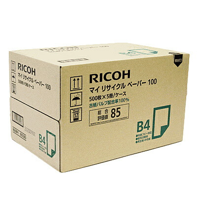 【送料無料】 リコー 900383 マイリサイクルペーパー100 B4 T目 1ケース(500枚×5) 【在庫目安:お取り寄せ】 9,957円