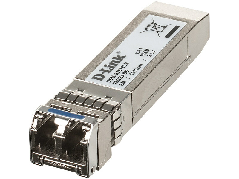 【貨物輸送無料】D-Link DEM-S2810LR SFP28モデュール、25G BASE-LR （繋ぎ:LC）、2芯シングル流行り物、伝わらす不一致 最長10粁、1年引き受ける【店卸し資産引き合い:お取り寄せ】