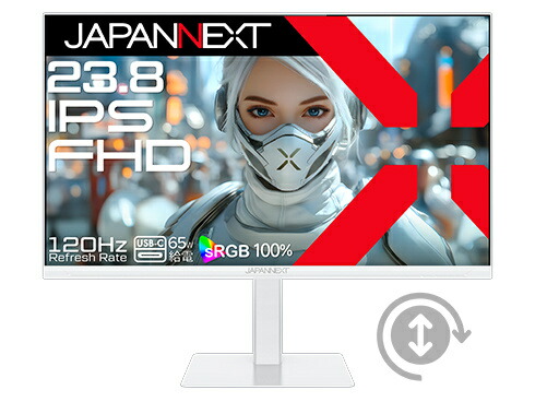 【貨物輸送無料】JAPANNEXT JN-238IPS120F-HSPC6-W 液晶見せびらかす 23.8型/ 1920×1080/ HDMI×1、DP×1、USB-C×1/ 白いこと/ 金棒引き有/ 2年引き受ける【店卸し資産引き合い:お取り寄せ】| 家電 見せびらかす