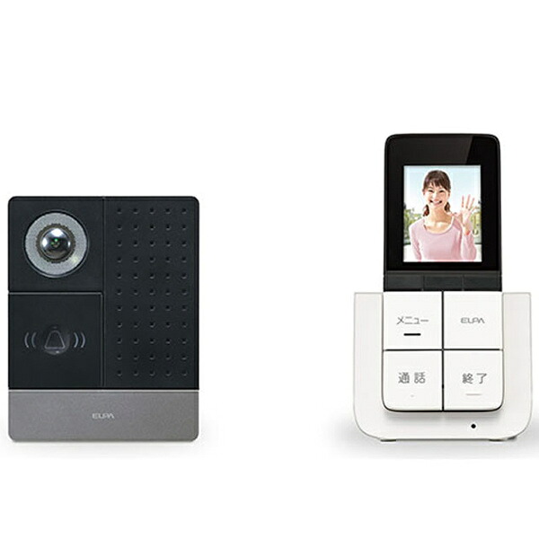 【貨物輸送無料】ELPA DHS-SP2020 DECTワイヤレステレビドアホン【店卸し資産引き合い:お取り寄せ】| 生きて行く家電 インターコム インター電話機 防犯 取り替えっこ 部屋の入り口電話機 部屋の入り口電話機 部屋の入り口呼びりん 鐘 呼びりん 卓球 部屋の入り口