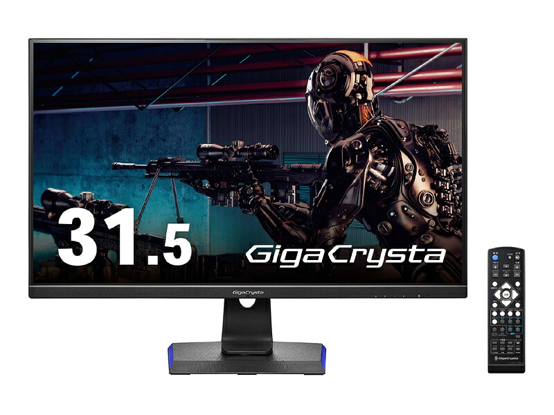 【送料無料】 IODATA LCD-GCQ321HXDB ゲーミング液晶ディスプレイ 31.5型/ 2560×1440/ HDMI、DisplayPort/ ブラック/ スピーカー：あり/ 高速165Hz対応「GigaCrysta」/ 「5年保証」「無輝点保証」 【在庫目安:お取り寄せ】