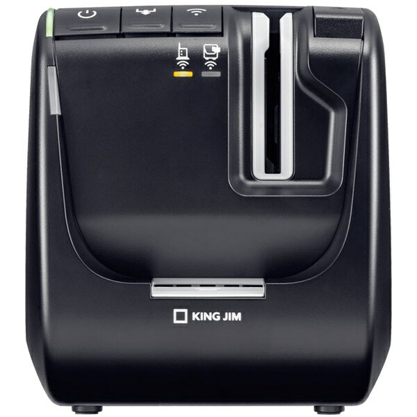 【貨物輸送無料】第一人者体育館 付け札印刷機「テプラ」PRO SR5900P【店卸し資産引き合い:少ない】