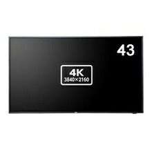 【完動品】NEC 液晶ディスプレイ E558 vbjz4iwaq1u012p.jpg