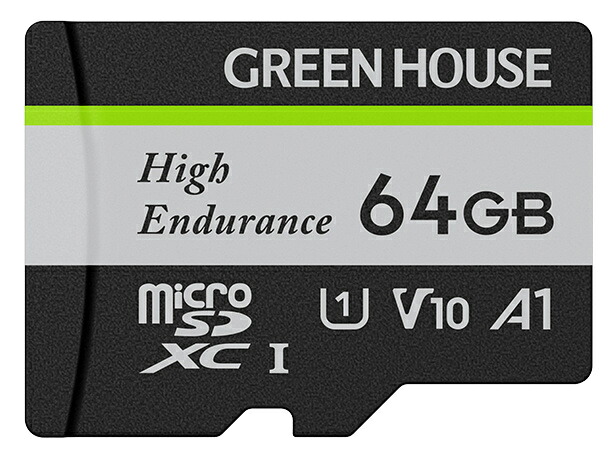 【送料無料】 GREEN HOUSE GH-SDM-WA64G ドラレコ/ アクションカメラ向けmicroSDXCカード 64GB 【在庫目安:お取り寄せ】