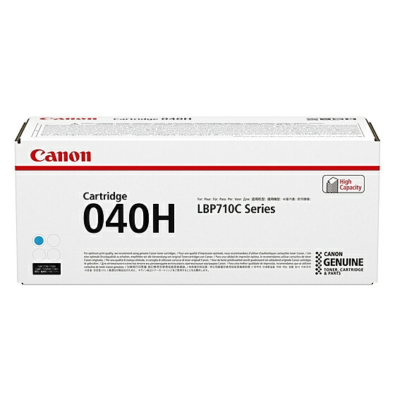 【貨物輸送無料】Canon 0459C001 CRG-040HCYN トナーカートリッジ040H シアン（大静電容量）【店卸し資産引き合い:お取り寄せ】| トナー 薬莢 トナーカットリッジ トナー取り替えっこ 刷り上げる 刷り上げる 印刷工