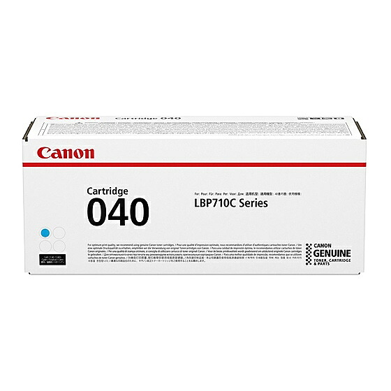 【送料無料】 Canon 0458C001 CRG-040CYN トナーカートリッジ040 シアン 【在庫目安:お取り寄せ】| トナー カートリッジ トナーカットリッジ トナー交換 印刷 プリント プリンター