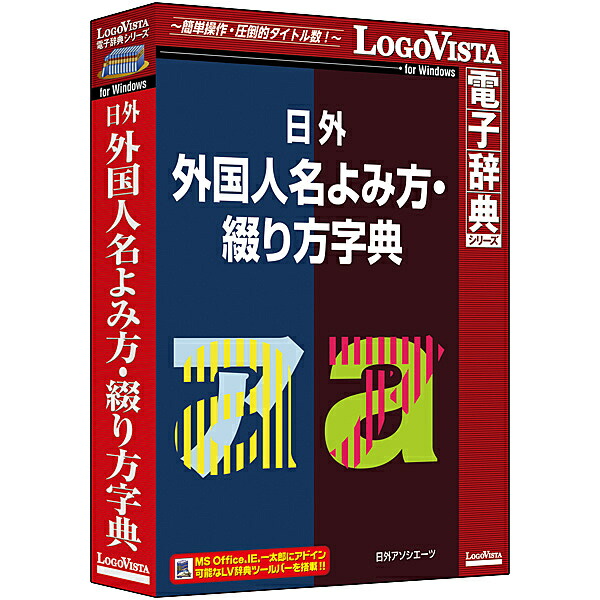 今季注目 在庫あり  【MIBIQYEKOW3】 限定デザイン