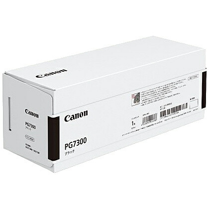 【送料無料】 Canon 2808C001 インクタンク PG7300XL ブラック 【在庫目安:お取り寄せ】| インク インクカートリッジ インクタンク 純正 純正インク