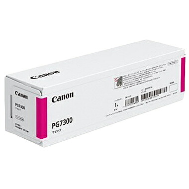 【貨物輸送無料】Canon 2858C001 インキ貯蔵タンク PG7300 マゼンタ【店卸し資産引き合い:お取り寄せ】| 疲労困憊品 インキ インキ薬莢 インキ貯蔵タンク 完全無欠 インクジェット 印刷工 取り替えっこ 新品 マゼンタ