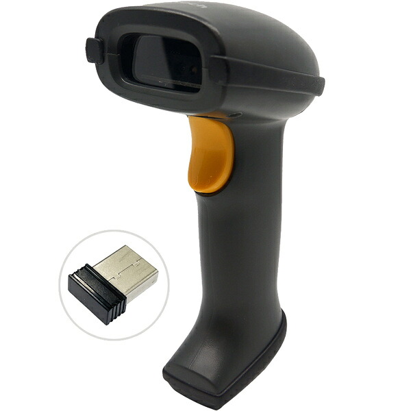 【貨物輸送無料】ユニテック・ジャパン MS838-2UBB0D-SG MS838B 無線電話二度合いイメージャバーコードスキャナ、ドングル付き添い人、USB有線テレビ付き添い人【店卸し資産準拠集団:お取り寄せ】