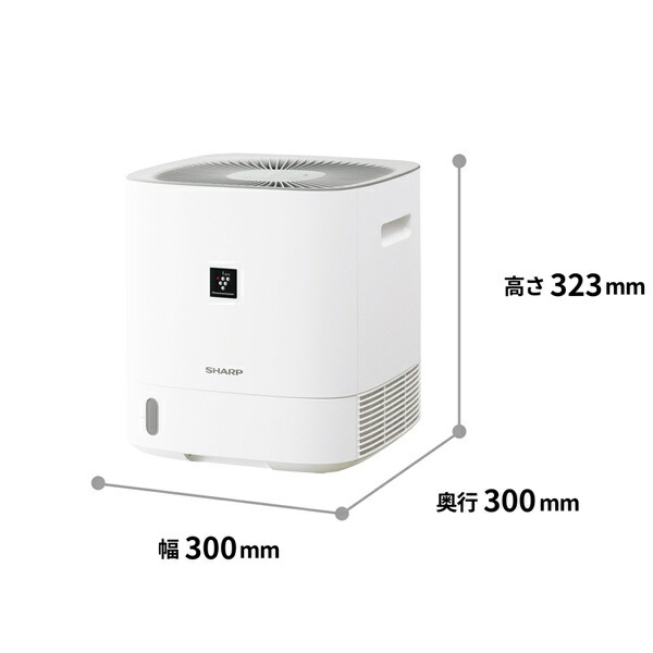 された シャープ プラズマクラスター衣類乾燥除湿機 コンパクトタイプ ホワイト系 CV-P71-W：MALTTO ルーバーを -  shineray.com.br