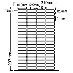 【送料無料】 東洋印刷 LDW76XF シートカットラベル A4版 76面付(1ケース500シート) 【在庫目安:お取り寄せ】| ラベル シール シート シール印刷 プリンタ 自作