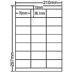【送料無料】 東洋印刷 LDZ21QC シートカットラベル A4版 21面付(1ケース500シート) 【在庫目安:お取り寄せ】| ラベル シール シート シール印刷 プリンタ 自作