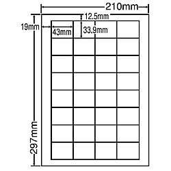 【送料無料】 東洋印刷 LDW32UF シートカットラベル A4版 32面付(1ケース500シート) 【在庫目安:お取り寄せ】| ラベル シール シート シール印刷 プリンタ 自作