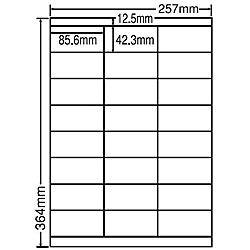 【送料無料】 東洋印刷 LEZ24U シートカットラベル B4版 24面付(1ケース500シート) 【在庫目安:お取り寄せ】| ラベル シール シート シール印刷 プリンタ 自作