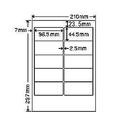 【送料無料】 東洋印刷 TSA210 シートカットラベル A4版 10面付(1ケース500シート) 【在庫目安:お取り寄せ】| ラベル シール シート シール印刷 プリンタ 自作