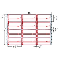 【貨物輸送無料】オリエント刷り上げる R15CP タックフォームラベル 15in×10in 12面付(1入れもの500折)【店卸し資産引き合い:お取り寄せ】| 付け札 判子 腰かけ 判子刷り上げる 印刷工 自作